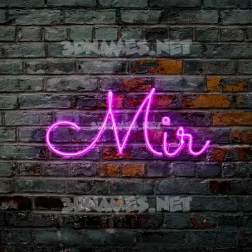 mir in Pink Neon style - 3D name wallpaper