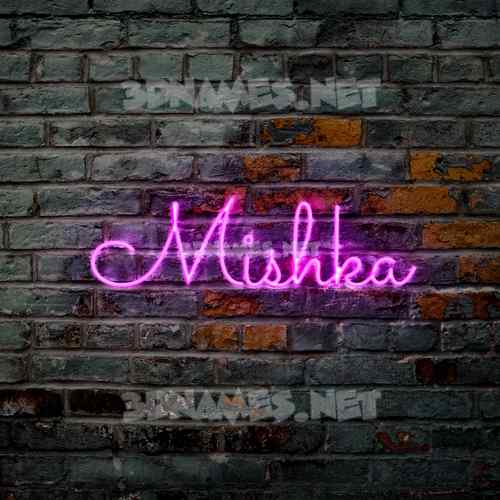 Preview Of Big Purple 3d Name For Mishka