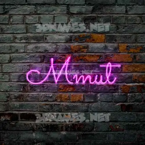 mmut in Pink Neon style - 3D name wallpaper mmut in Pink Neon style - 3D name wallpaper
