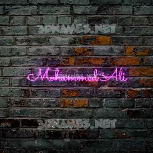 mohammed ali in Pink Neon style - 3D name wallpaper mohammed ali in Pink Neon style - 3D name wallpaper