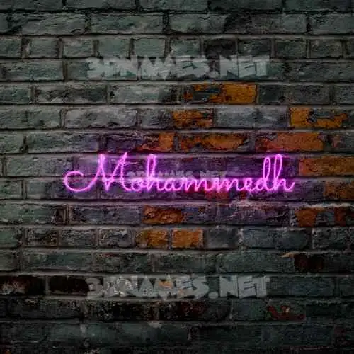 mohammedh in Pink Neon style - 3D name wallpaper mohammedh in Pink Neon style - 3D name wallpaper