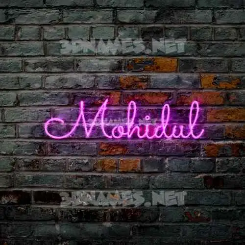 mohidul in Pink Neon style - 3D name wallpaper mohidul in Pink Neon style - 3D name wallpaper