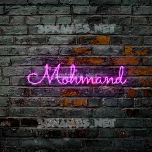 mohmand in Pink Neon style - 3D name wallpaper mohmand in Pink Neon style - 3D name wallpaper