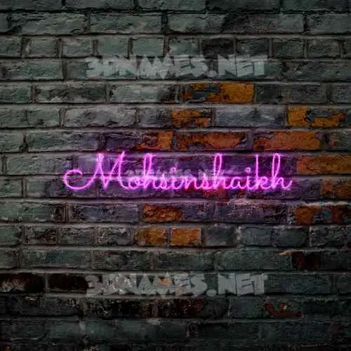 mohsinshaikh in Pink Neon style - 3D name wallpaper mohsinshaikh in Pink Neon style - 3D name wallpaper