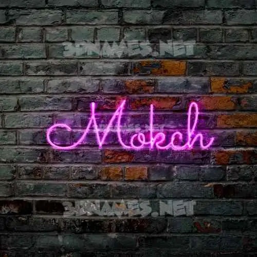 mokch in Pink Neon style - 3D name wallpaper mokch in Pink Neon style - 3D name wallpaper
