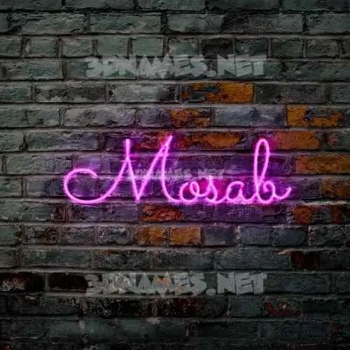 mosab in Pink Neon style - 3D name wallpaper