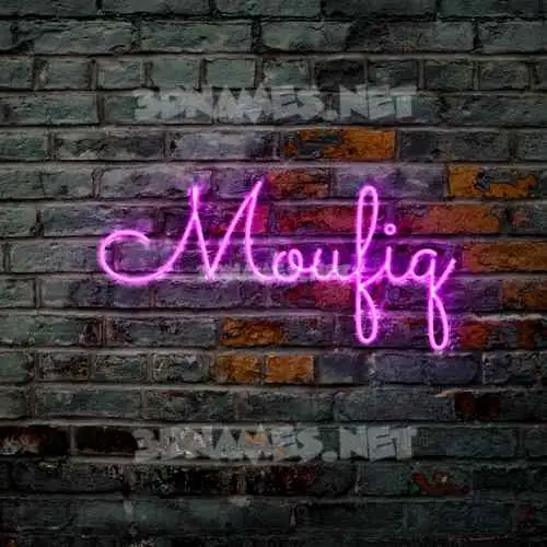 moufiq in Pink Neon style - 3D name wallpaper