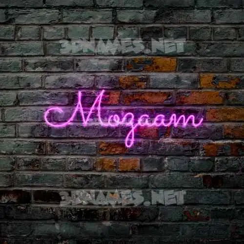 mozaam in Pink Neon style - 3D name wallpaper mozaam in Pink Neon style - 3D name wallpaper