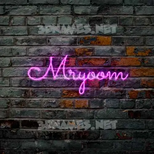 mryoom in Pink Neon style - 3D name wallpaper