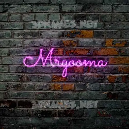 mryooma in Pink Neon style - 3D name wallpaper mryooma in Pink Neon style - 3D name wallpaper