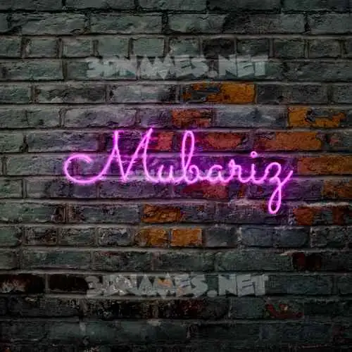 mubariz in Pink Neon style - 3D name wallpaper mubariz in Pink Neon style - 3D name wallpaper