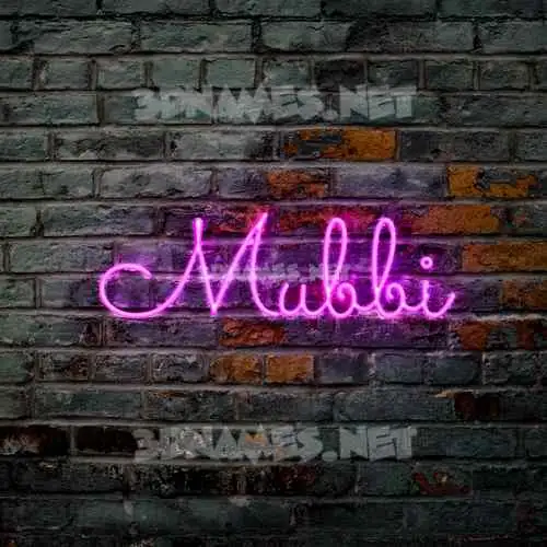mubbi in Pink Neon style - 3D name wallpaper mubbi in Pink Neon style - 3D name wallpaper