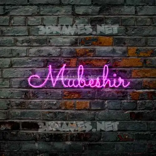 mubeshir in Pink Neon style - 3D name wallpaper mubeshir in Pink Neon style - 3D name wallpaper