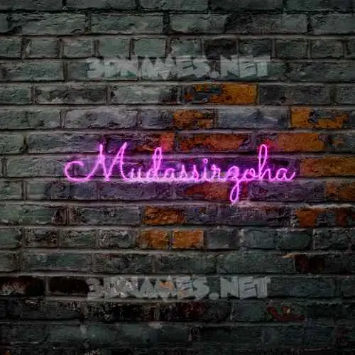 mudassirzoha in Pink Neon style - 3D name wallpaper mudassirzoha in Pink Neon style - 3D name wallpaper