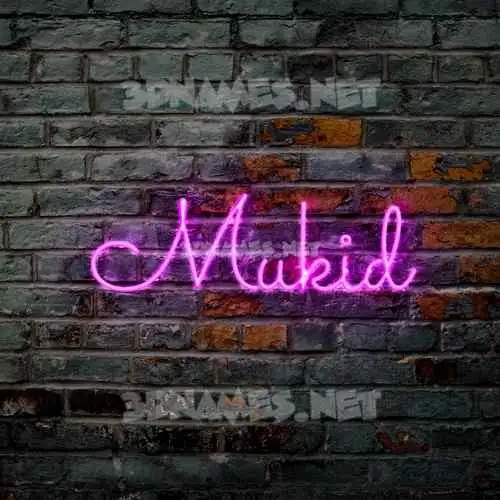 mukid in Pink Neon style - 3D name wallpaper mukid in Pink Neon style - 3D name wallpaper
