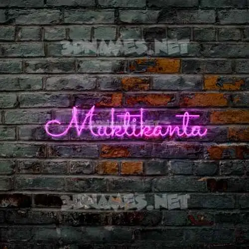 muktikanta in Pink Neon style - 3D name wallpaper muktikanta in Pink Neon style - 3D name wallpaper