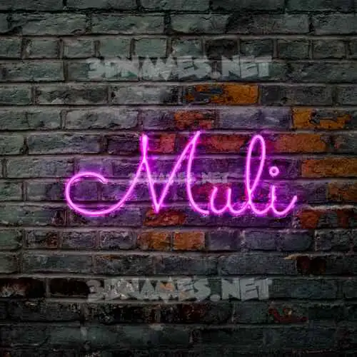 muli in Pink Neon style - 3D name wallpaper