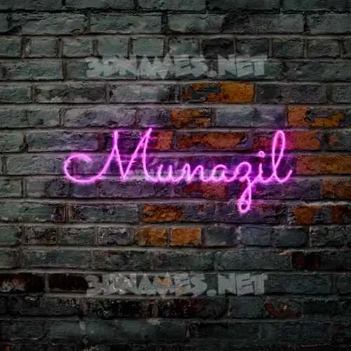 munazil in Pink Neon style - 3D name wallpaper munazil in Pink Neon style - 3D name wallpaper