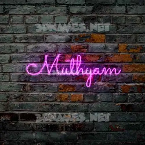muthyam in Pink Neon style - 3D name wallpaper muthyam in Pink Neon style - 3D name wallpaper