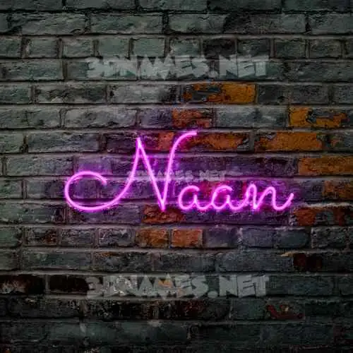 naan in Pink Neon style - 3D name wallpaper naan in Pink Neon style - 3D name wallpaper