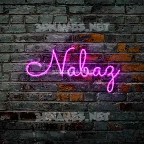 nabaz in Pink Neon style - 3D name wallpaper nabaz in Pink Neon style - 3D name wallpaper