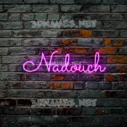 nadouch in Pink Neon style - 3D name wallpaper nadouch in Pink Neon style - 3D name wallpaper