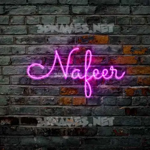 nafeer in Pink Neon style - 3D name wallpaper nafeer in Pink Neon style - 3D name wallpaper
