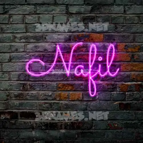 nafil in Pink Neon style - 3D name wallpaper nafil in Pink Neon style - 3D name wallpaper