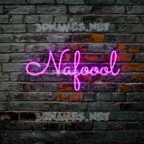 nafoool in Pink Neon style - 3D name wallpaper nafoool in Pink Neon style - 3D name wallpaper