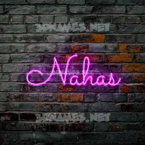 nahas in Pink Neon style - 3D name wallpaper nahas in Pink Neon style - 3D name wallpaper