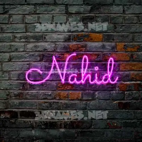 nahid in Pink Neon style - 3D name wallpaper nahid in Pink Neon style - 3D name wallpaper