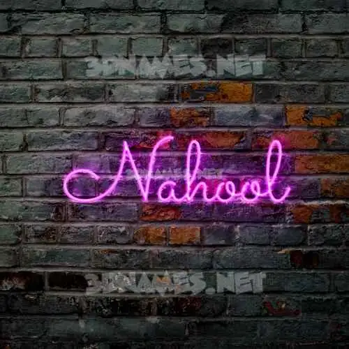 nahool in Pink Neon style - 3D name wallpaper nahool in Pink Neon style - 3D name wallpaper