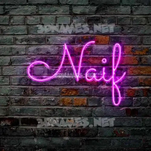 naif in Pink Neon style - 3D name wallpaper naif in Pink Neon style - 3D name wallpaper