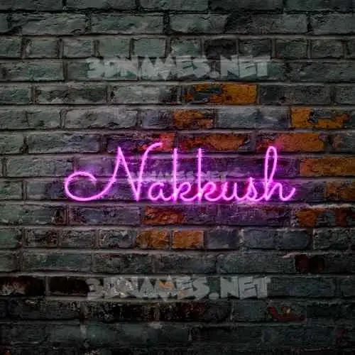 nakkush in Pink Neon style - 3D name wallpaper