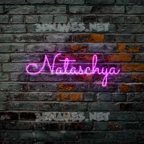 nataschya in Pink Neon style - 3D name wallpaper nataschya in Pink Neon style - 3D name wallpaper