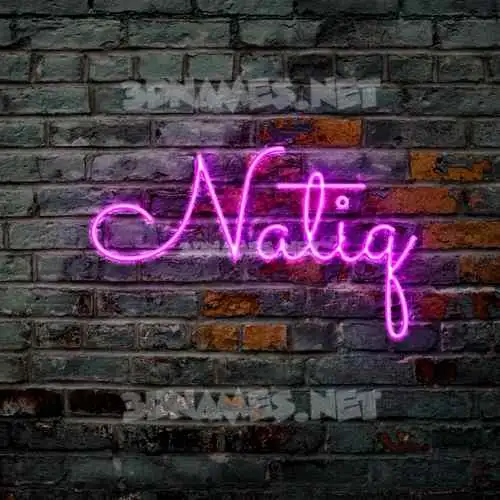 natiq in Pink Neon style - 3D name wallpaper natiq in Pink Neon style - 3D name wallpaper
