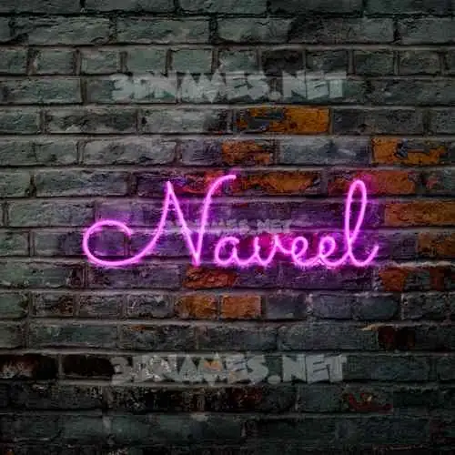 naveel in Pink Neon style - 3D name wallpaper naveel in Pink Neon style - 3D name wallpaper
