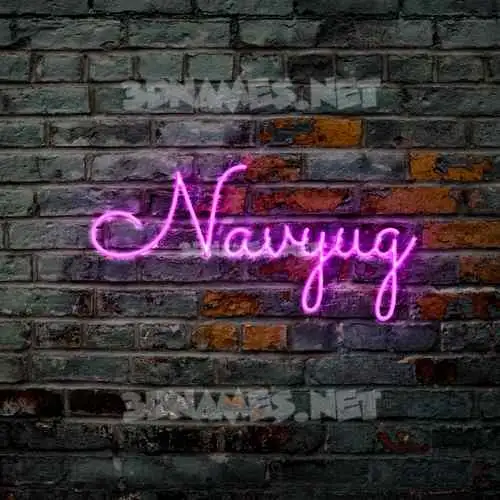 navyug in Pink Neon style - 3D name wallpaper navyug in Pink Neon style - 3D name wallpaper