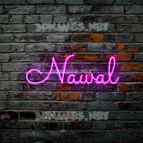 nawal in Pink Neon style - 3D name wallpaper