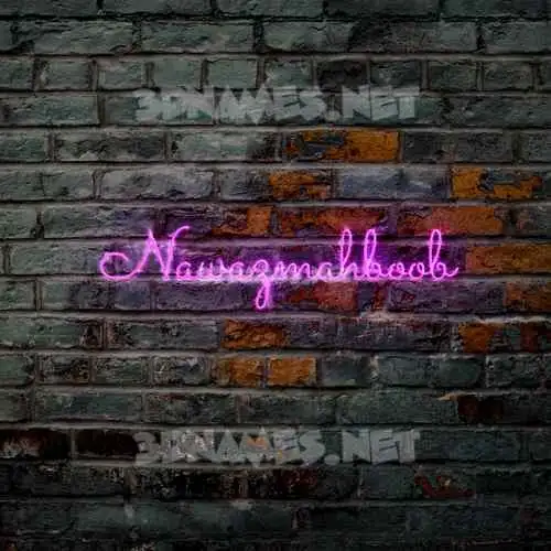 nawazmahboob in Pink Neon style - 3D name wallpaper nawazmahboob in Pink Neon style - 3D name wallpaper