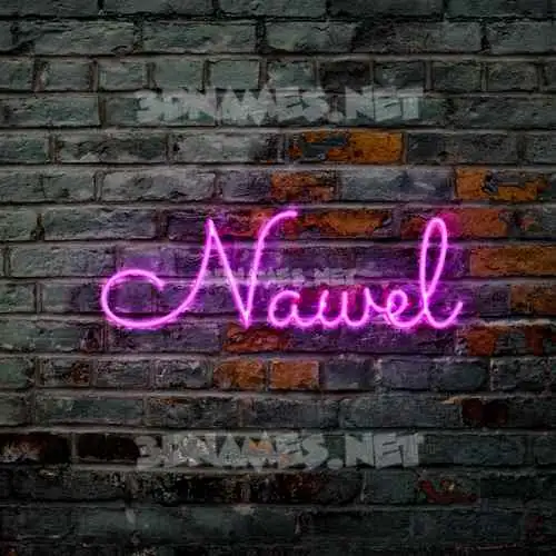 nawel in Pink Neon style - 3D name wallpaper nawel in Pink Neon style - 3D name wallpaper