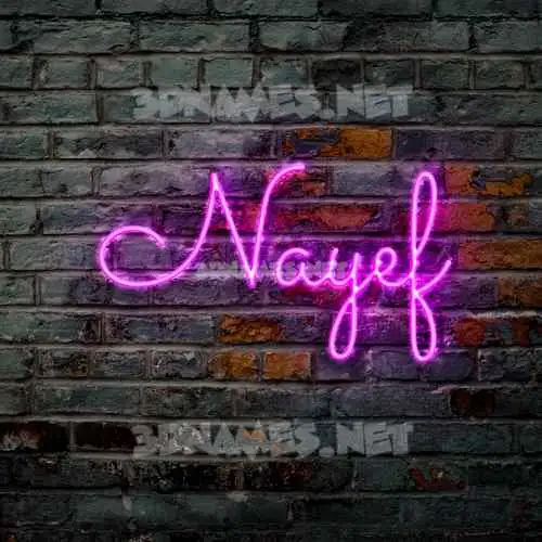 nayef in Pink Neon style - 3D name wallpaper nayef in Pink Neon style - 3D name wallpaper