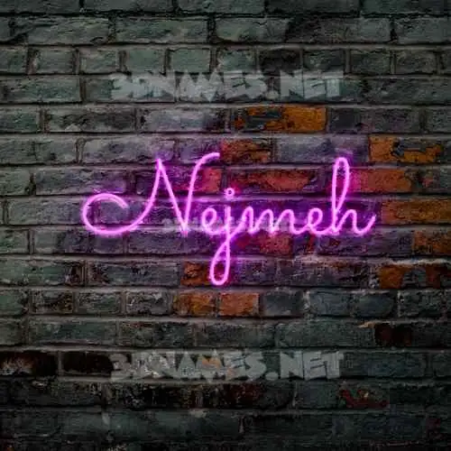nejmeh in Pink Neon style - 3D name wallpaper