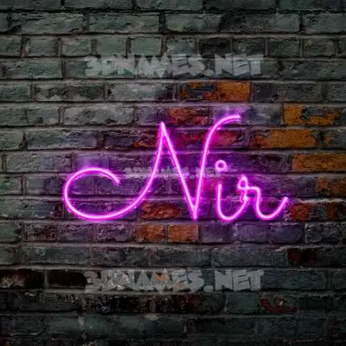 nir in Pink Neon style - 3D name wallpaper