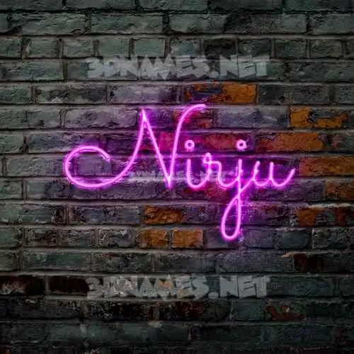 nirju in Pink Neon style - 3D name wallpaper