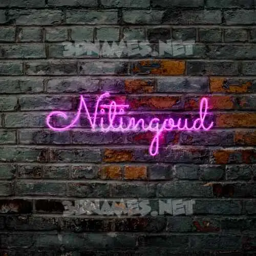 nitingoud in Pink Neon style - 3D name wallpaper nitingoud in Pink Neon style - 3D name wallpaper