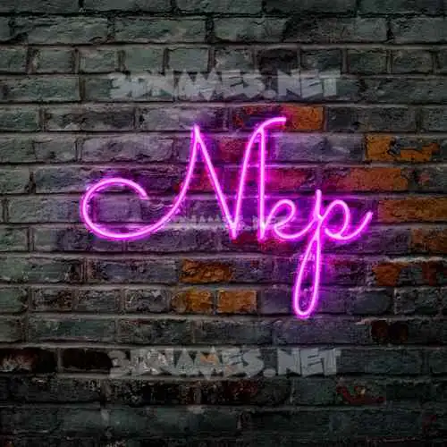 nkp in Pink Neon style - 3D name wallpaper nkp in Pink Neon style - 3D name wallpaper