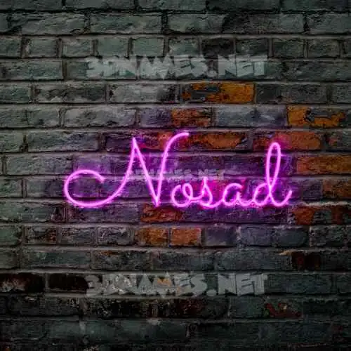 nosad in Pink Neon style - 3D name wallpaper nosad in Pink Neon style - 3D name wallpaper