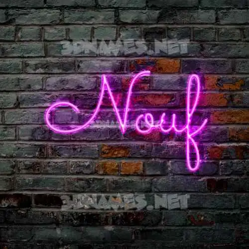 nouf in Pink Neon style - 3D name wallpaper nouf in Pink Neon style - 3D name wallpaper