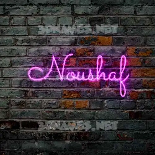 noushaf in Pink Neon style - 3D name wallpaper